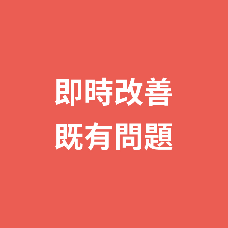 icon02-2